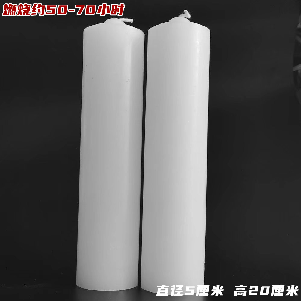 家用大号应急照明蜡烛无烟无味优蜡烛