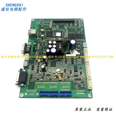 5400电梯变频器VF33BR