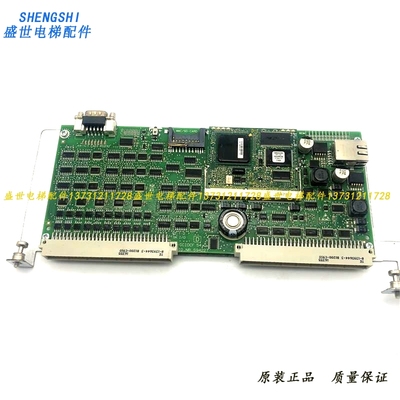 5500 7000主板 GCIOCF 54.QD ID.NR 594227原装现货质保一年