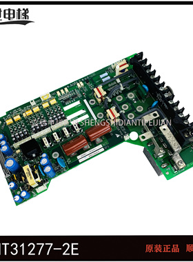 安川G7变频器电源驱动板 ETP617274 YPHT31277-2E 原装现货