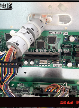 日立电梯井道通讯板UA3-SCLH R-C接口板31274180电路板电子板全新