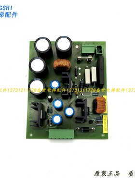 蒂森变频器|API72|API40|API60电源板GPI 1830445165 GPI 950519
