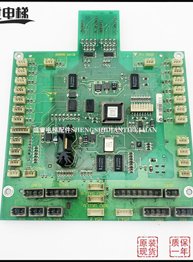 电梯轿厢显示板 ID NR 590859 STDD1.QA 显示板