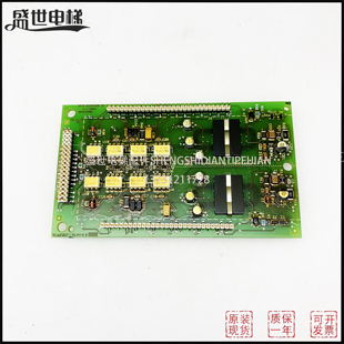 斯变频器驱动小板ABA26800AMC1 HVIB原装 REGEN 404R OVF 西子奥
