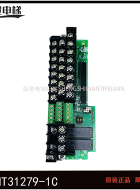 安川变频器G7/F7控制板接线端子 ETC618111 YPHT31279-1C品质保障