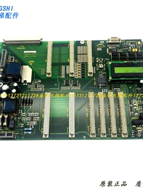 电梯配件 300P电梯印板 ID NR 590867 ASILOG 3.0E 原装现货