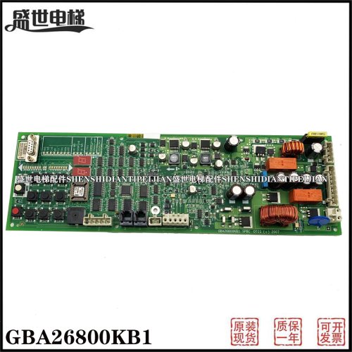 Otis奥的斯无机房GEN-II电梯SPBC松闸板GAA/GBA26800KB1现货 原装