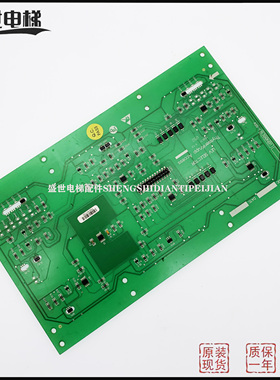 蒂森别墅电梯绳头板 LEV SELECTOR ASS/Y 6300NB1 原厂 现货