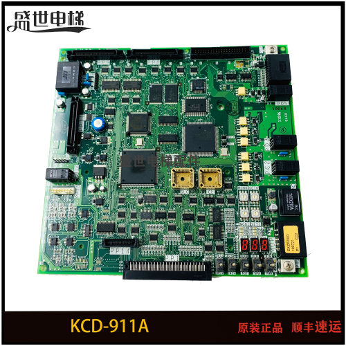 三菱无机房电梯主板KCD-912B KCD-911A 三菱KCD-912B原装正品质保