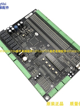 电梯配件主板TZMPU-25 ASSY NO CG720080808质量保证现货