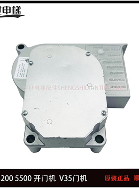 适用于5200 5500门电机/DDE-V35门机马达ID59350600原装现货销售