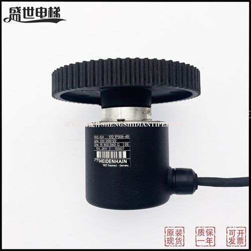 海德汉编码器121PB06-4B