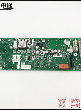适于560113 3300 3600电梯控制电源板594239 594240原装现货