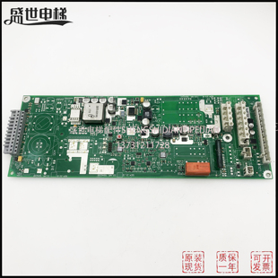 594240原装 3600电梯控制电源板594239 现货 3300 适于560113