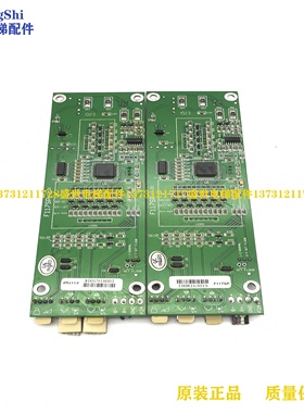 电梯显示板/F117SP-PR3B/3101130601 1001/093H2007B/外呼板 现货