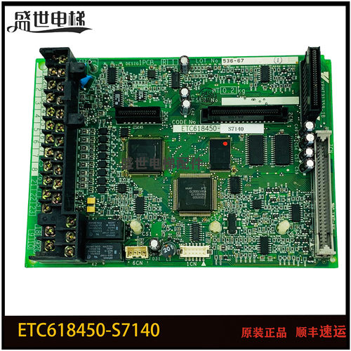 安川变频器616G5主板控制板 YPHT31359-1B ETC618450-S7140质保长