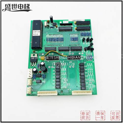 GF168COP168VER6.01QC-A3