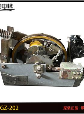 三菱电梯限速器 ZDGZ-205 ZDGZ-202 ZDGZ-204 -206 -207 DG-240G