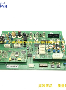 日立电梯对讲终端板DIS2000D/65000169-V20/65000135-V21全新现货