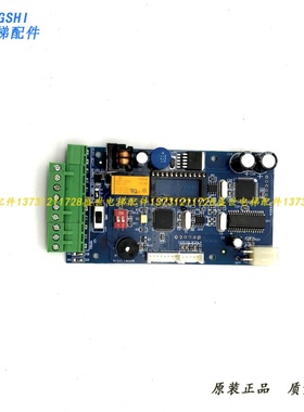 前景光电DTIC主控器/控制器PI210-130225/II/III/PI213/PI214