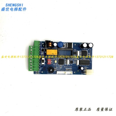 前景光电DTIC主控器/控制器PI210-130225/II/III/PI213/PI214
