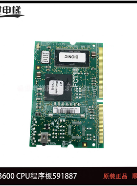 电梯配件SCPU1.QB/ID.NR. 591887、3600 3300电梯主板/CPU程序板