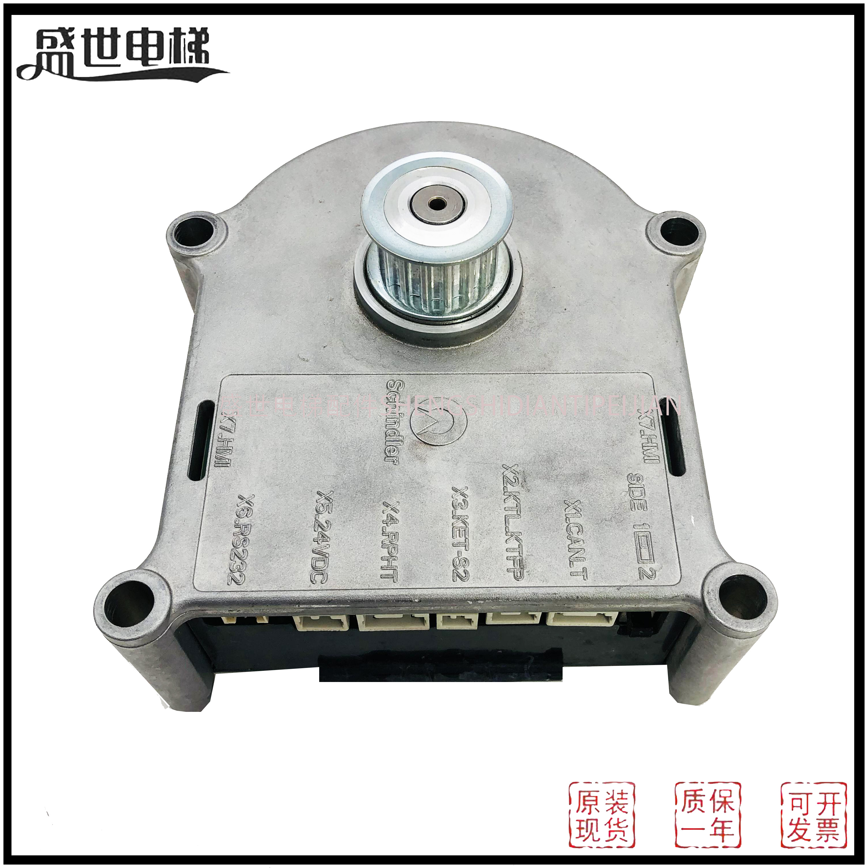 36005500门机/电梯V15门机