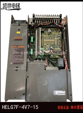 日立/无机房变频器 HELG7F-4V8 4V7 4V9-11/15 H7F-11.0-4GA7质保