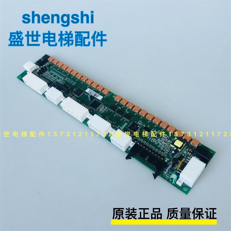 全新日立电梯MCA串行通讯板SCLB3 65000049 SCL-B3/SCL B3 V30