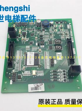 三菱电梯配件J631713B000G01三菱电梯控制板
