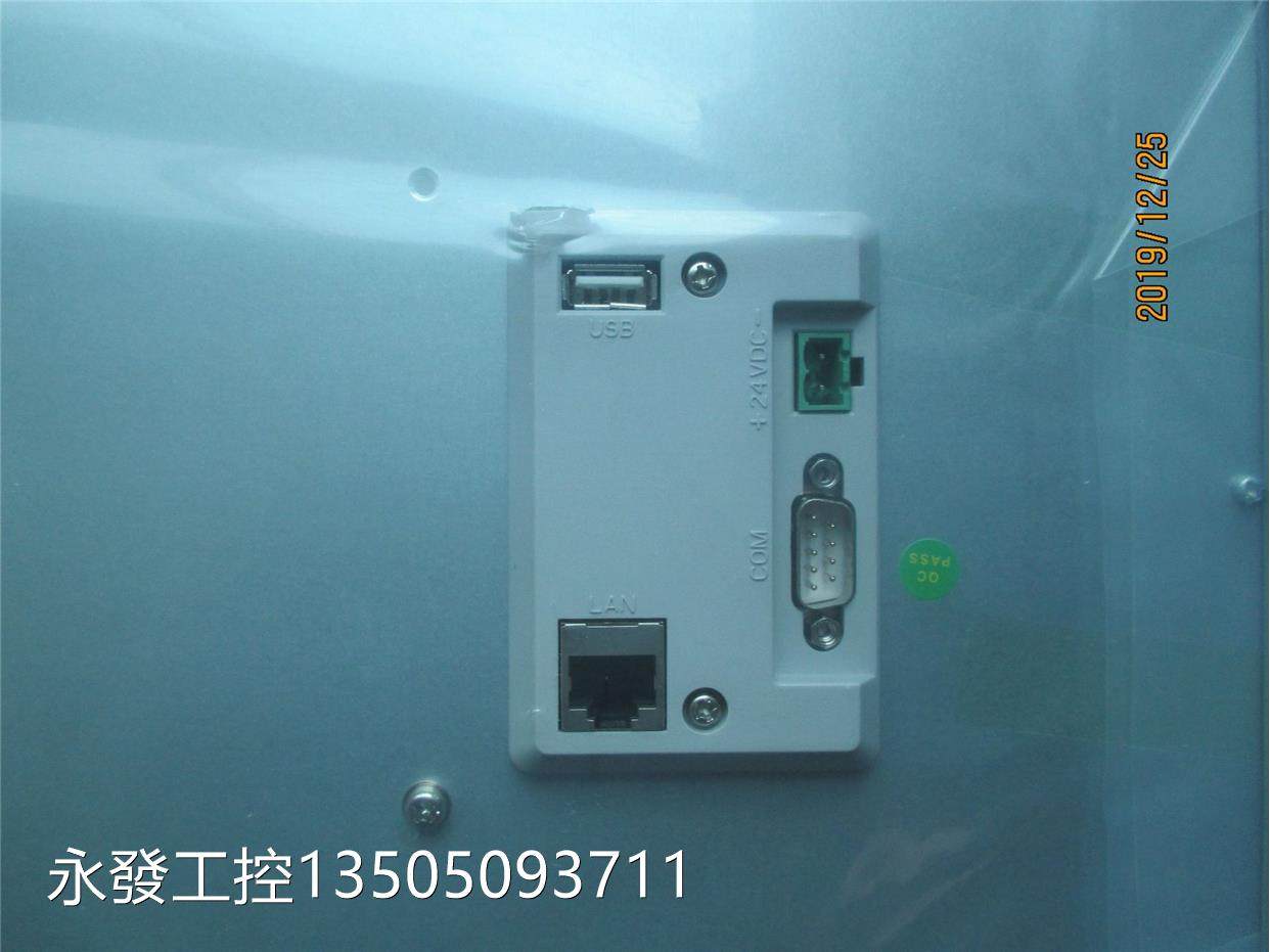 t全新昆仑通5态1寸触摸屏cp1570gi议价