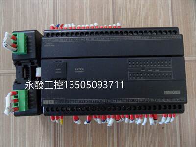 @FATEK 永宏PLC 扩展模块B1-40MR2-AC B1- L2A2D 原装拆机现货处