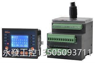 输F 议价安量科瑞 0L电流报警 AR8D92 模拟出智能电动机保