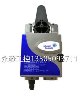 @Johnson HGA 3议价 Controls江森驱动器VA9310