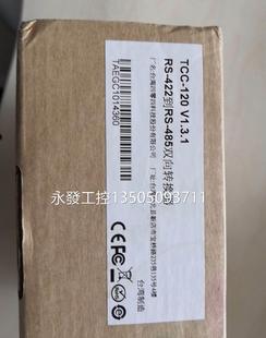 422 中继器 @MOXA 485 120 TCC 工业级 转换器 现货销售议价