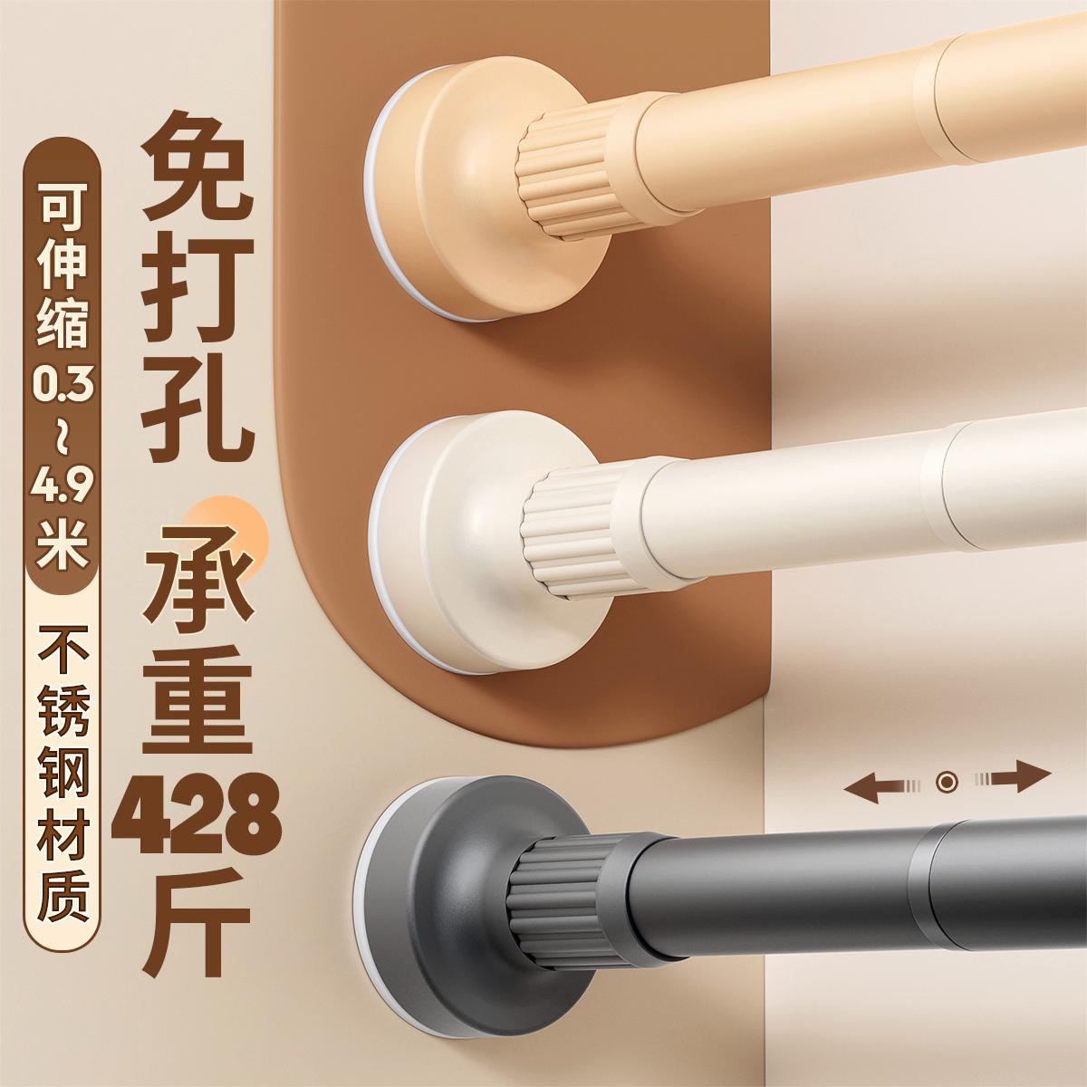 免打孔安装，升级吸盘底座，强承重不伤墙