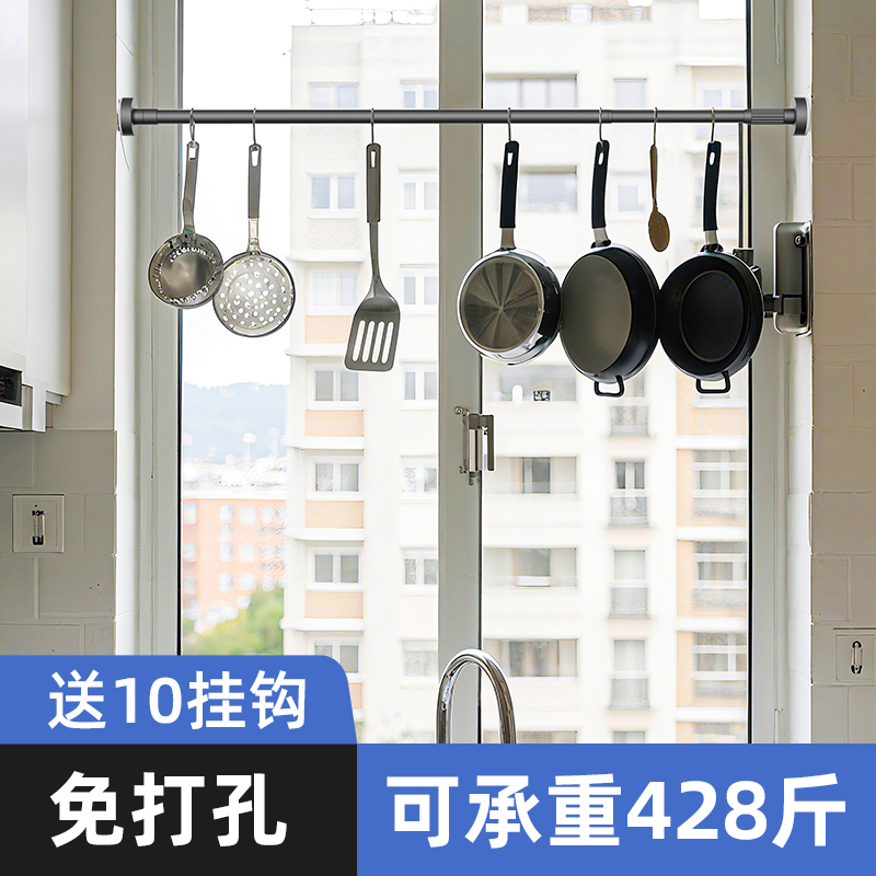 新款高端窗台厨房空间利用神器各种挂勺子铲子挂架抹布上墙置物架