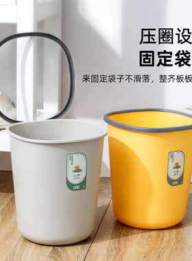 家用厨房垃圾桶2025新款客厅专用轻奢高档高颜值办公室宿舍垃圾桶