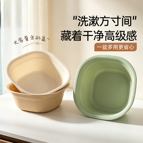 CEO/希艺欧方形洗脸盆加深加厚