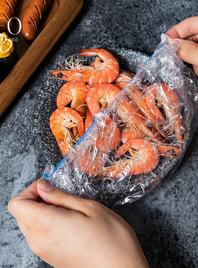 CEO/希艺欧 一次性保鲜膜套罩 保鲜袋家用食品级浴帽式带松紧剩菜