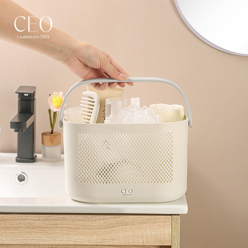 CEO浴室收纳篮洗澡舒适手提