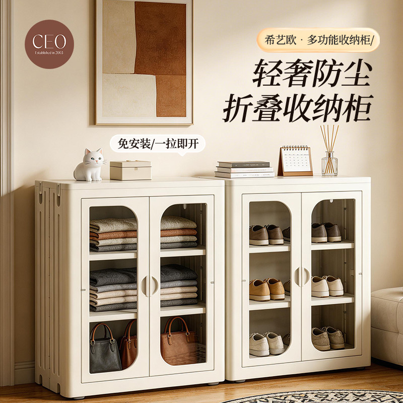 可折叠衣柜衣服置物架多层收纳柜大人专用塑料家用卧室儿童简易柜