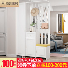 饰柜 酒柜现代简约进门玄关柜客厅屏风鞋 柜一体隔断柜小户型门厅装
