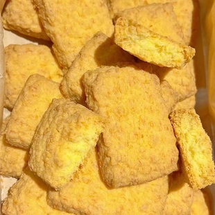 黄油椰子酥咸蛋黄酥饼干椰蓉曲奇饼干休闲零食黄油咖啡酥独立包装