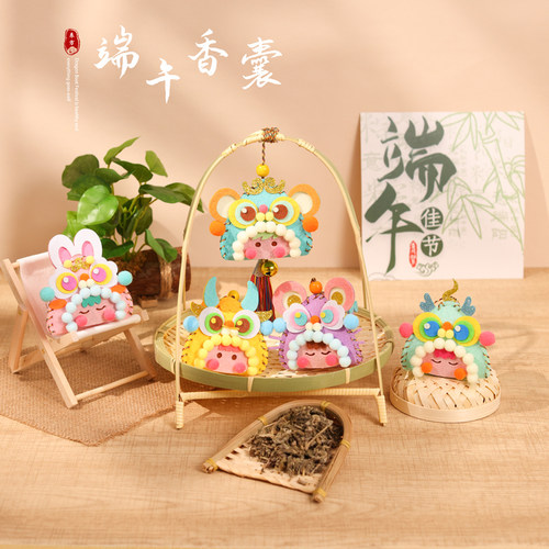 端午节香包车挂生肖卡通