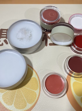diy水光口红唇颊蜜镜面口红材料清透水光润泽唇膏口红多用膏材料