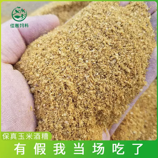 Товары от 阿尔戈斯广场