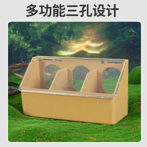 信鸽用品用具食盒 料槽 带盖防撒防溅食盒 鸽子挂盒