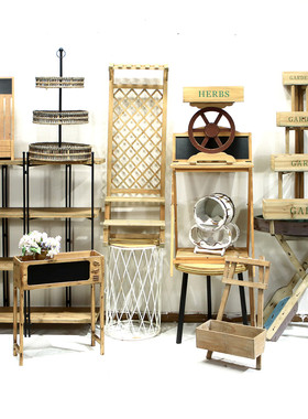 孤品集合-美式复古做旧铁艺木质花架花几茶几折叠置物架子花盆架