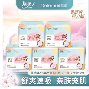 洁柔朵蕾蜜零感吸超薄日用卫生巾